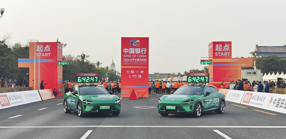 凤凰联盟彩票平台全新上线的游戏项目